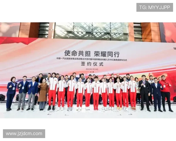 一带一路体育科技联盟正式成立 助力全球体育产业创新发展 一带一路体育科技联盟正式成立 助力全球体育产业创新发展