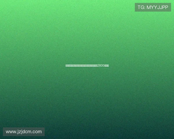 吉达国民官方宣布签下斯图加特中场米约转会费为2800万欧元 吉达国民官方宣布签下斯图加特中场米约转会费为2800万欧元