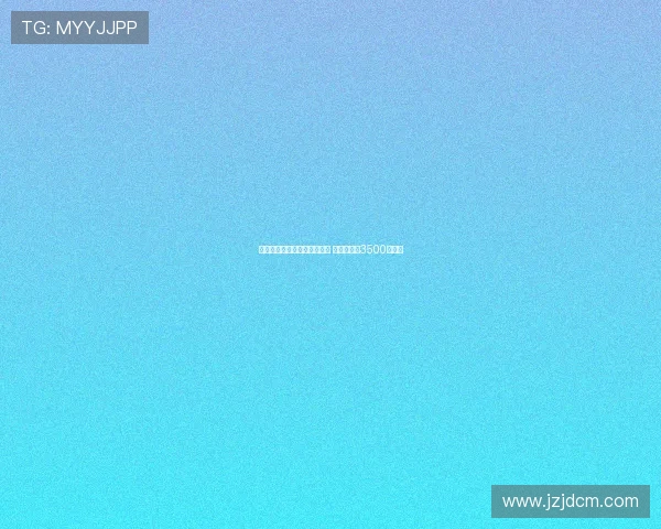 曼城强势引援迎多纳鲁马加盟 转会费高达3500万欧元 曼城强势引援迎多纳鲁马加盟 转会费高达3500万欧元