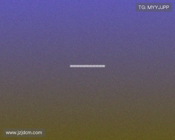 法甲联赛最新足彩分析及热门比赛预测与投注技巧解析 法甲联赛最新足彩分析及热门比赛预测与投注技巧解析