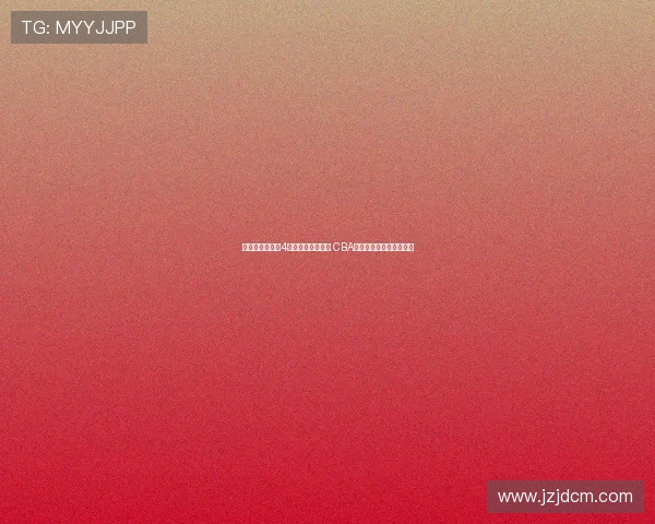 王俊杰观察男篮4号位引发球迷期待 CBA俱乐部高层纷纷高度关注 王俊杰观察男篮4号位引发球迷期待 CBA俱乐部高层纷纷高度关注