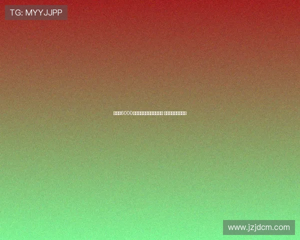 热刺以6000万欧元签下荷兰天才西蒙斯 创队史最贵引援纪录 热刺以6000万欧元签下荷兰天才西蒙斯 创队史最贵引援纪录