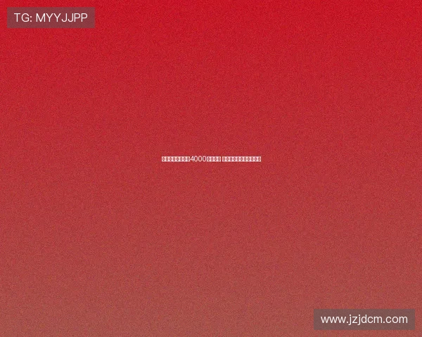 英媒称格伊可能以4000万镑离队 但利物浦与纽卡尚未接触 英媒称格伊可能以4000万镑离队 但利物浦与纽卡尚未接触