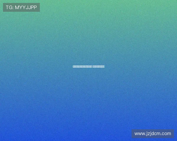 高诗岩：四届全运会见证成长 专注自我坚定前行