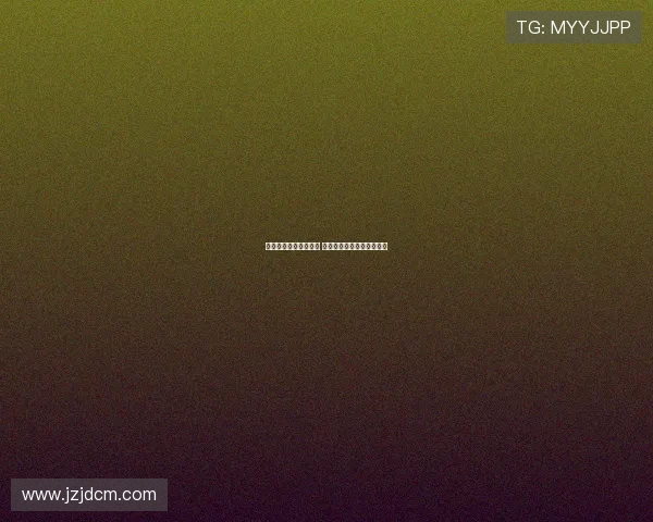 维拉坚定不卖沃特金斯 利物浦重申迪亚斯是非卖品