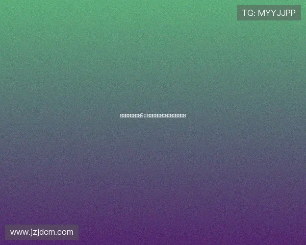 英超亿元先生增至9人 维尔茨成唯一购买价低于身价球员